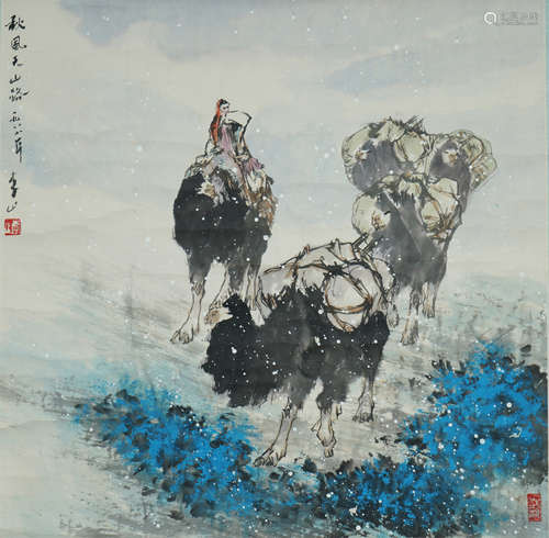 Chinese Figure Painting by Li Shan