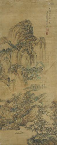 Chinese Landscape Painting by Zhao Mengfu
