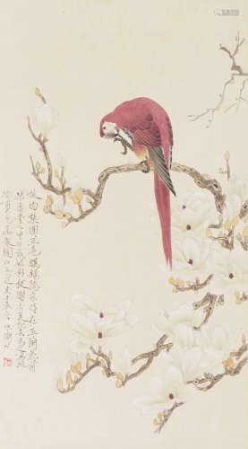 Chinese Bird-and-Flower Painting by Yu Feian