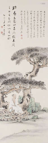 Chinese Figure Painting by Zhang Daqian