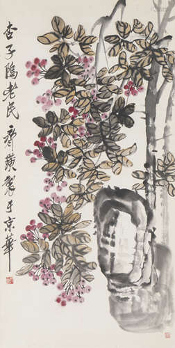 Chinese Flower Painting by Qi Baishi