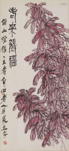 Chinese Flower Painting by Qi Baishi