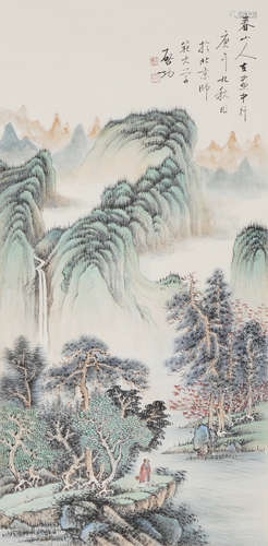 Chinese Landscape Painting by Qigong