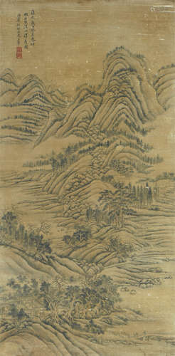 Chinese Landscape Painting by Wang Hui