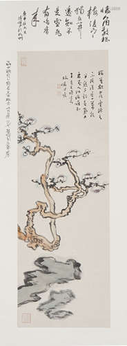 The Plum Flower，Painting by Lu Yanshao