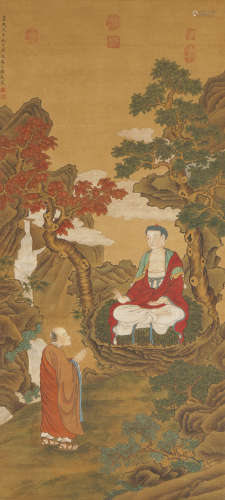 Chinese Buddhist Painting by Yu Zhiding