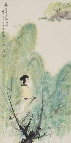 Chinese Figure Painting by Fu Baoshi