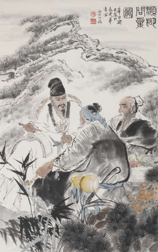 Chinese Figure Painting by Wang Xijing