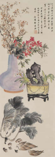 Chinese Flower Painter by Wang Jingwei