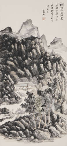 Chinese Landscape Painting by Huang Binhong