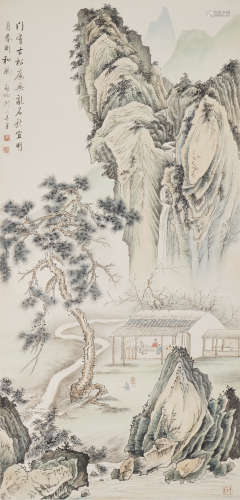 Chinese Landscape Painting by Qigong