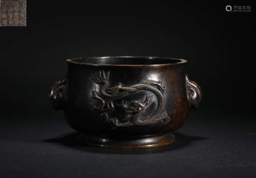 Ming Dynasty Bronze Dragon Furnace