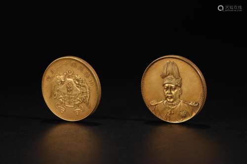 Qing Dynasty Yuan Big Head Coin