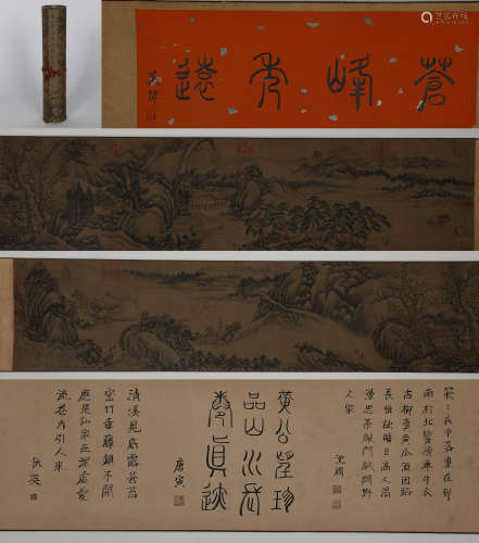 Chinese ink painting
Huang Gongwang's Long Scroll