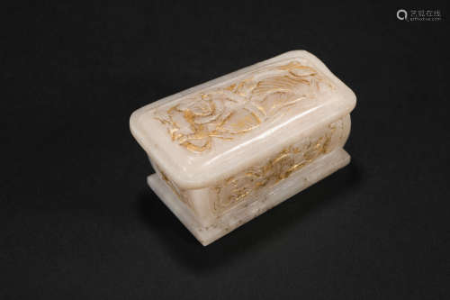 Yuan Dynasty Flying Coffin Made of Jade