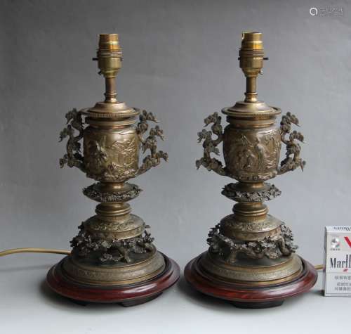 Qing Dynasty Bronze Songhe Yannian Lantern