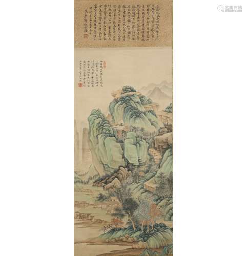 Chinese ink painting
(Wu Hufan's landscape painting)