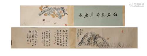 Chinese ink painting
(Qi Baishi's Fruit Insect Boutique Long...