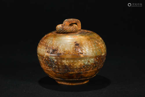 Yuan Dynasty Hetian Jade Milk Nail Pattern
Lid box