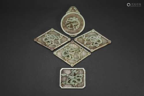 Yuan Dynasty Hetian Jade Dragon Pattern Belt Plate