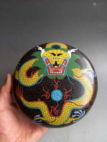 Qing Dynasty Cloisonne Dragon Box