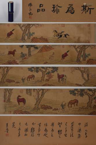 Chinese ink painting
Langshi Ning's long Scroll