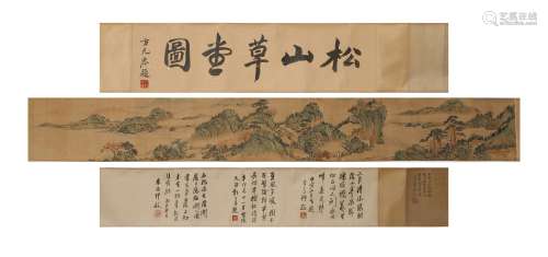 Chinese ink painting
(Qian Weicheng's landscape long scroll)