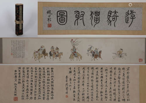 Chinese ink painting
Hu Sanju's Long Scroll