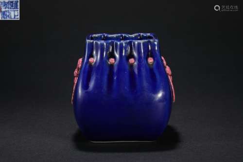 Qing Dynasty Blue Glazed Purse Washed