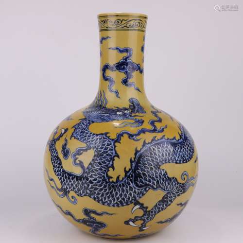 Qing Dynasty celestial vase with yellow background and drago...