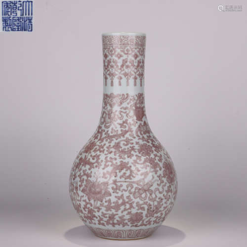 Qing Dynasty Wrapped Flower Vase