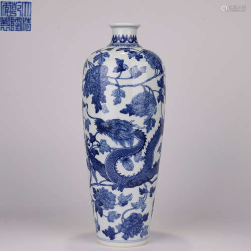 Qing Dynasty Blue and White Dragon Vase