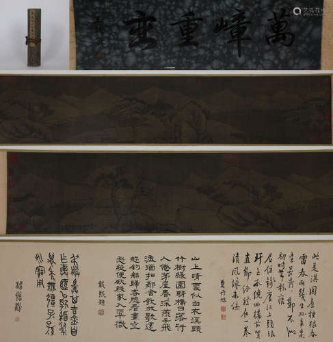 Chinese ink painting
Song Wentong's Long Scroll