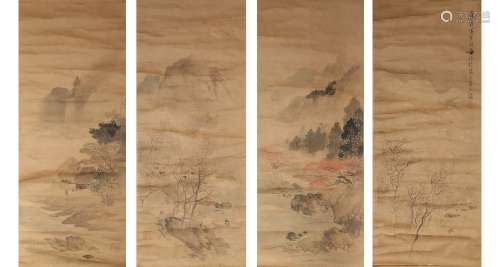 Chinese ink painting
(Huang Huanwu's Landscape Painting)