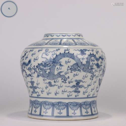 Ming Dynasty blue and white dragon pattern jar