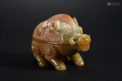 Han Dynasty Hetian Jade Pig