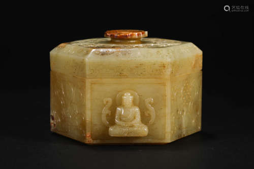 Yuan Dynasty Hetian Jade Buddha Box