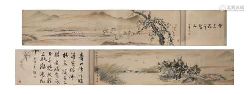 Chinese ink painting
(Jinnong's Flower Long Scroll)