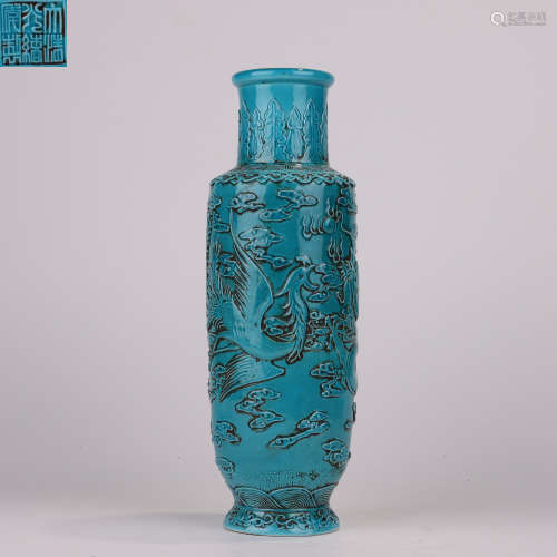 Qing Dynasty Blue Glazed Dragon Vase