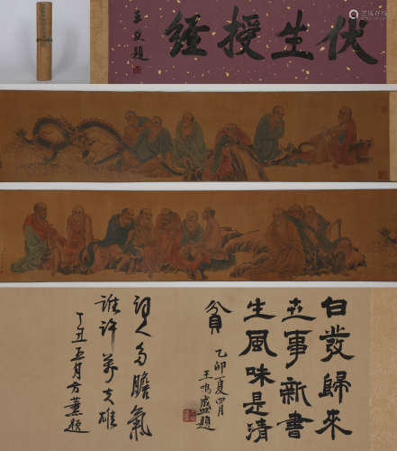 Chinese ink painting
Ding Jinpeng's Long Scroll