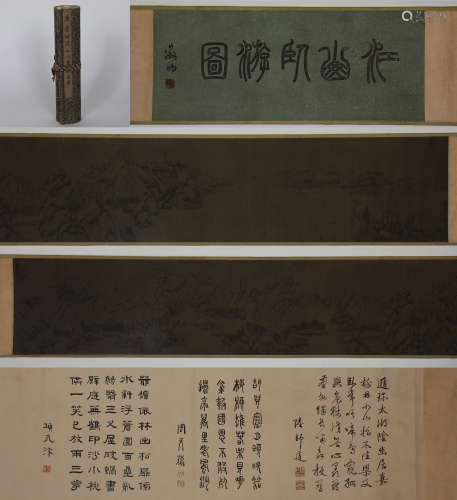 Chinese ink painting
Tang Li's Long Scroll