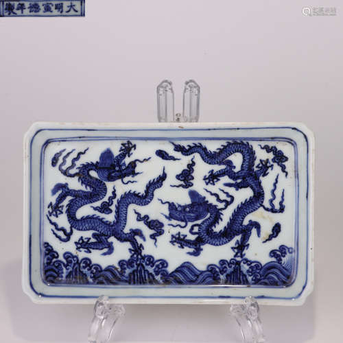 Ming Dynasty Blue and White Dragon Plate