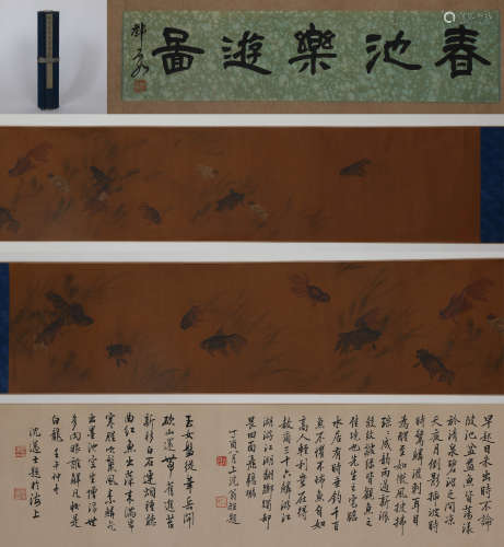Chinese ink painting
Ma Quanyu's Long Roll