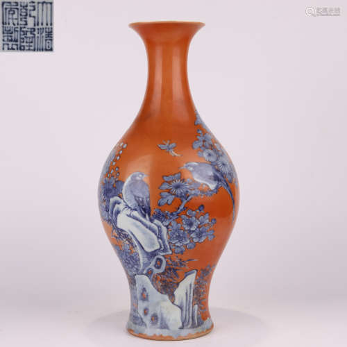 Qing Dynasty Red Glazed Flower and Bird Vase