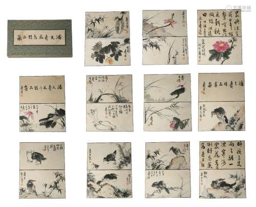 Chinese ink painting
(Pan Tianshou's Flower and Bird Album)