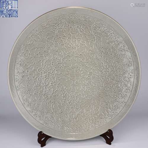 Qing Dynasty Twisted Branch Flower Plate