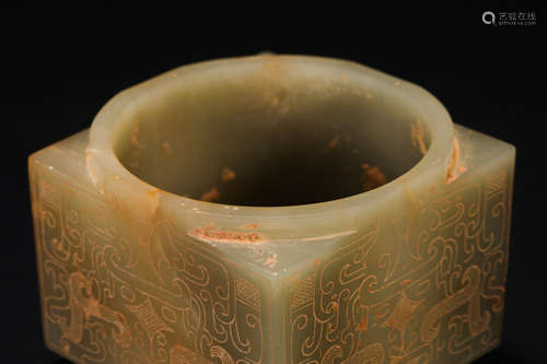 Han Dynasty Hetian Jade Animal Pattern Brown