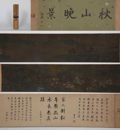 Chinese ink painting
Liu Songnian's long scroll