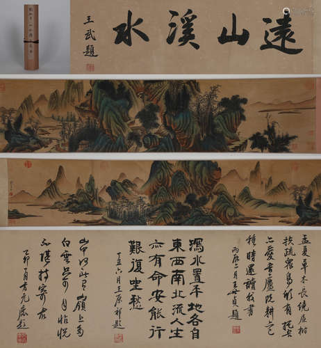 Chinese ink painting
Liu Songnian's long scroll