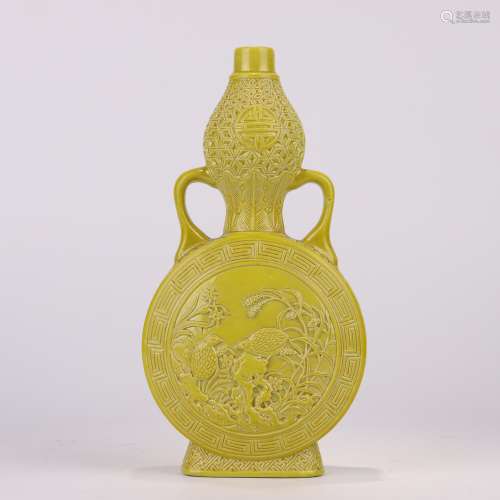 Qing Dynasty yellow-glazed double-eared vase with dragon pat...